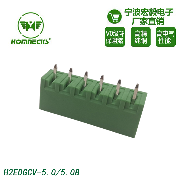 5 way connector block